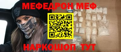 кокаин Будённовск