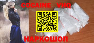 первитин Бугуруслан