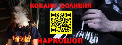 первитин Бугуруслан