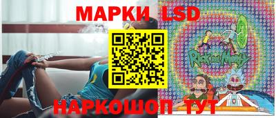 первитин Бугуруслан