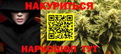 кокаин Будённовск
