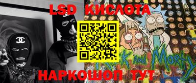 первитин Бугуруслан