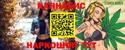 кокаин Будённовск