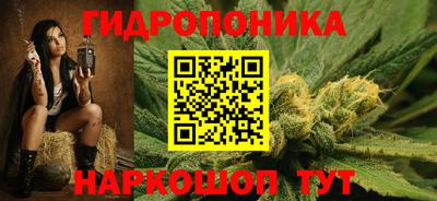 кокаин Будённовск