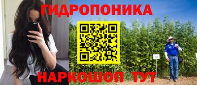 кокаин Будённовск