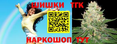 кокаин Будённовск