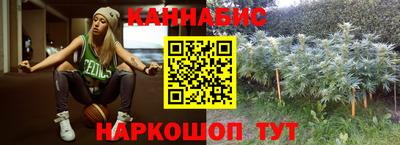 кокаин Будённовск