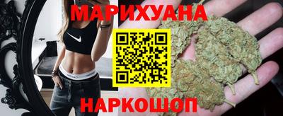 первитин Бугуруслан
