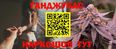 первитин Бугуруслан