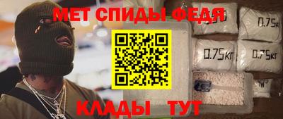 кокаин Будённовск